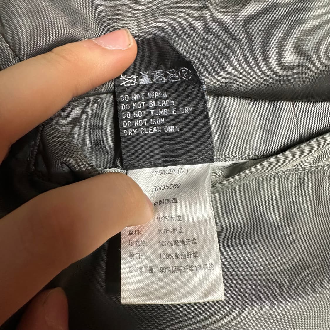 M 알파인더스트리 리버시블 ma-1 항공자켓 상품이미지8