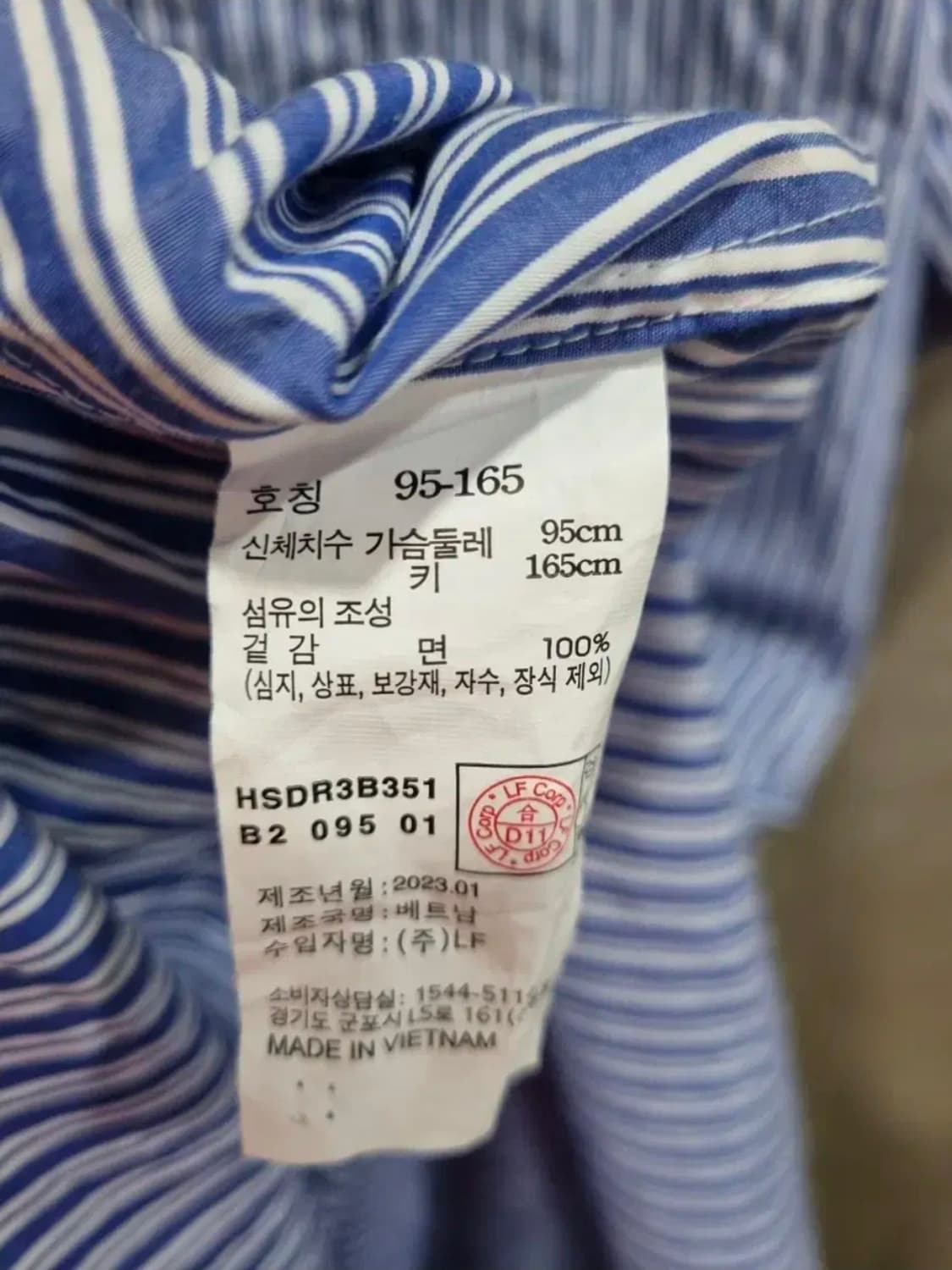 여성 95 헤지스 허리 밴딩 원피스 상품이미지8