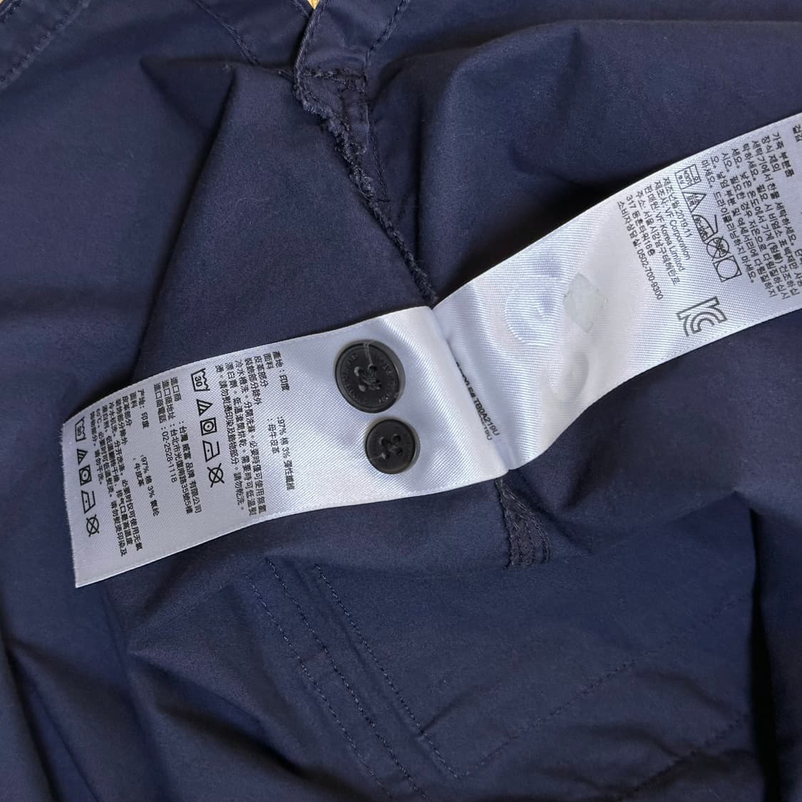 팀버랜드 포켓 워크셔츠 상품이미지8