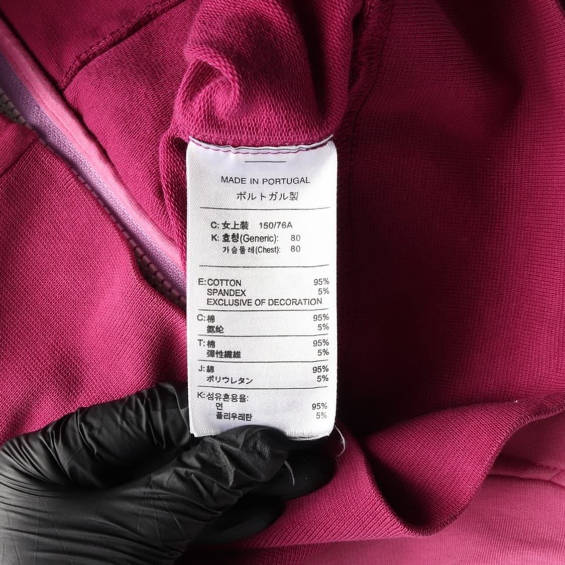 나이키 스웻 집업 자켓 XS 상품이미지7