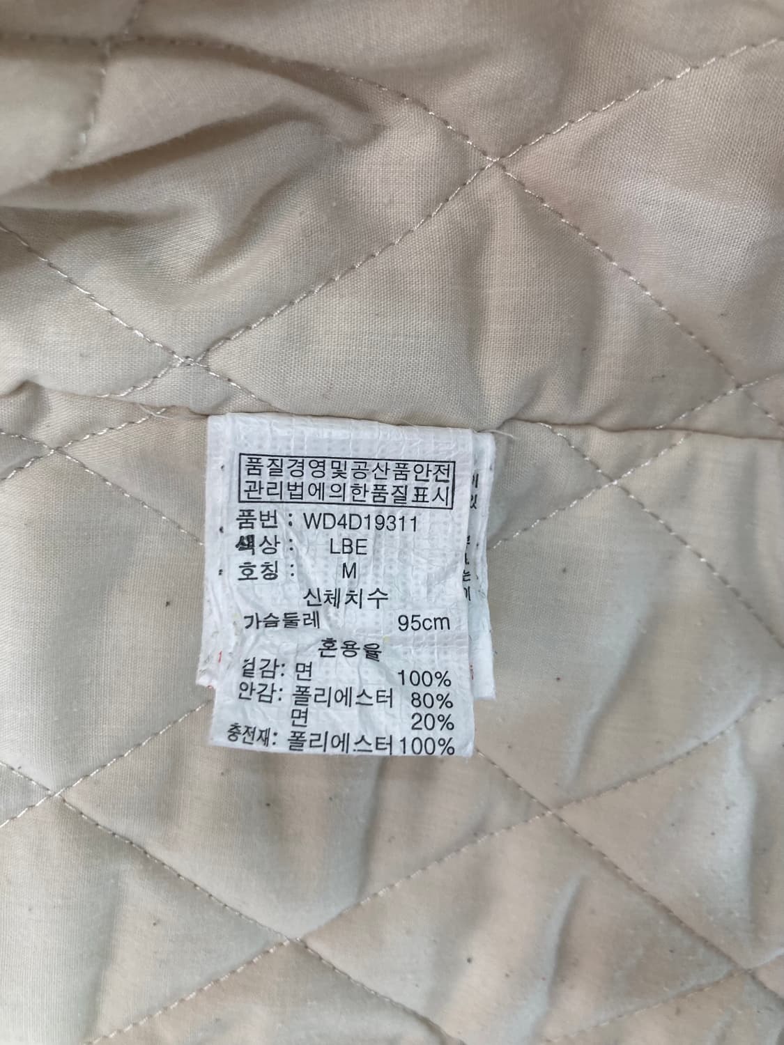 SWIB 바버자켓 상품이미지5