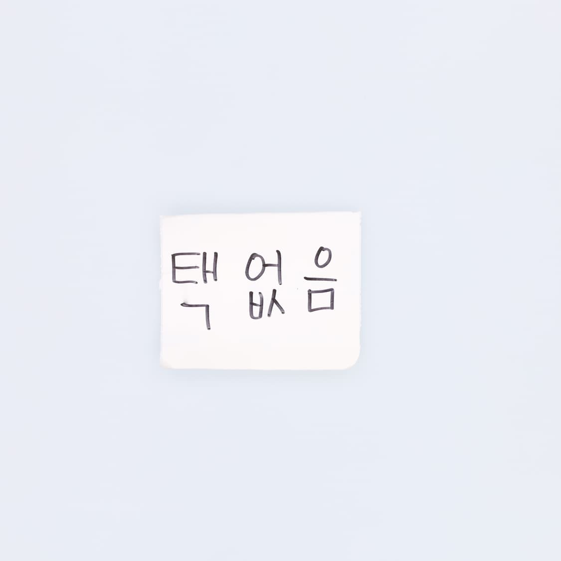 [44반정도] 빈티지 여성 스트라이프 가디건  1229H2 상품이미지3