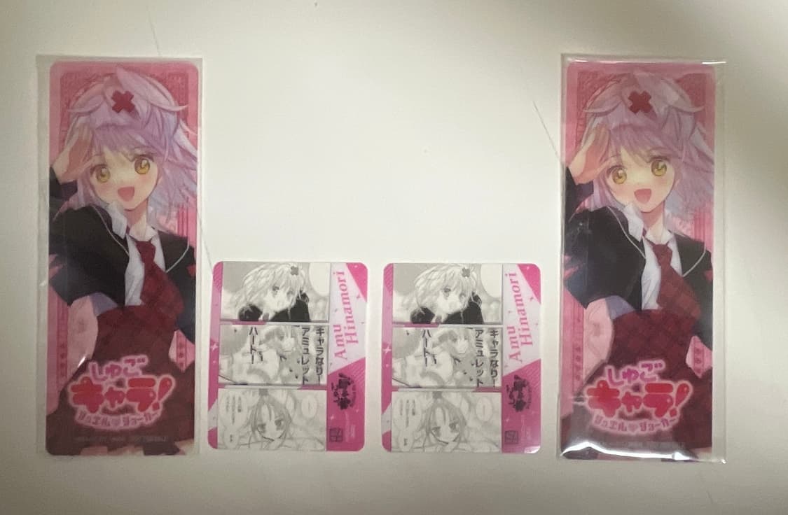 캐릭캐릭체인지 포카 세트 상품이미지2