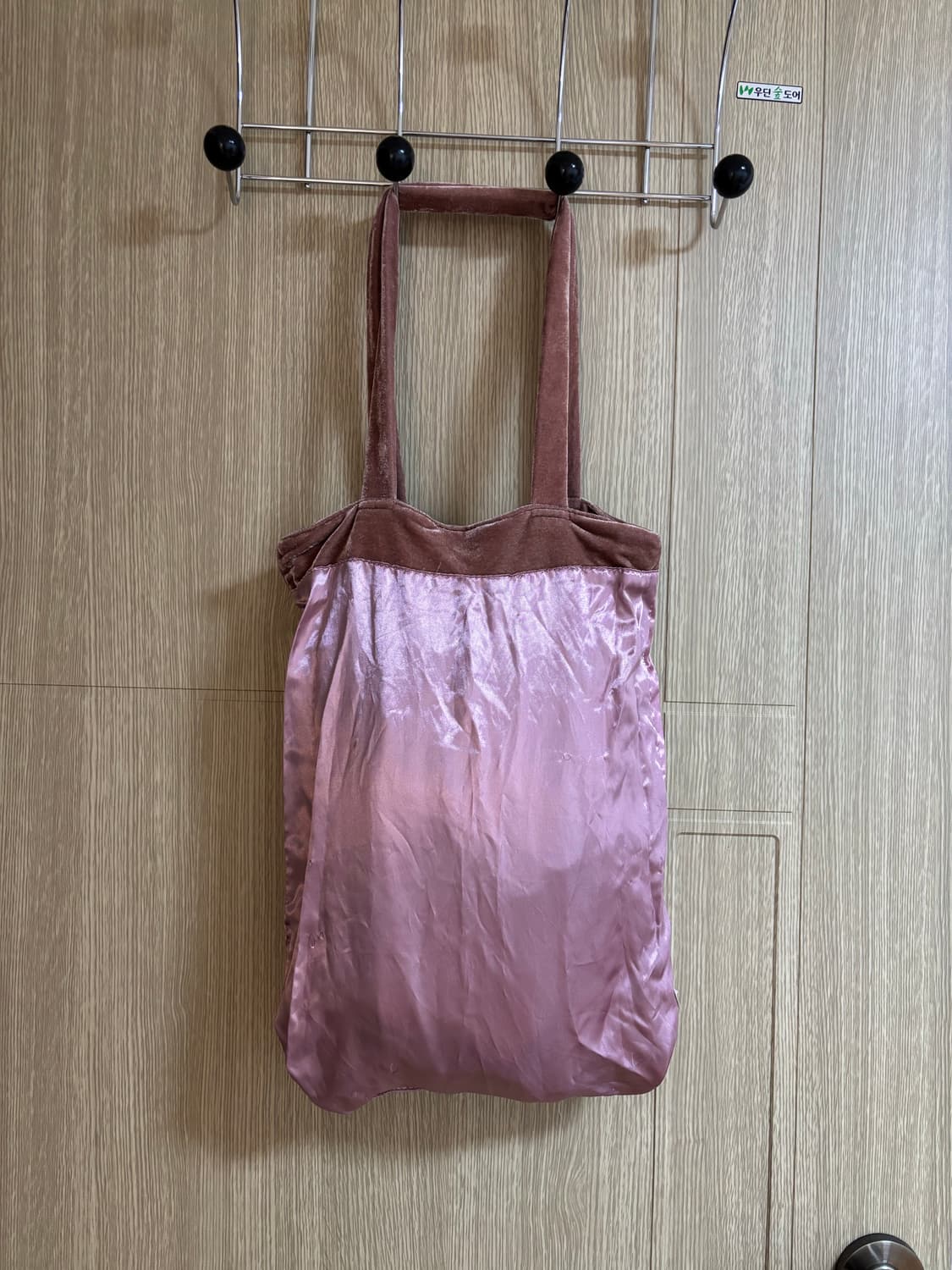 Dukkah 벨벳 셔링 태슬 숄더백(핑크) 상품이미지4