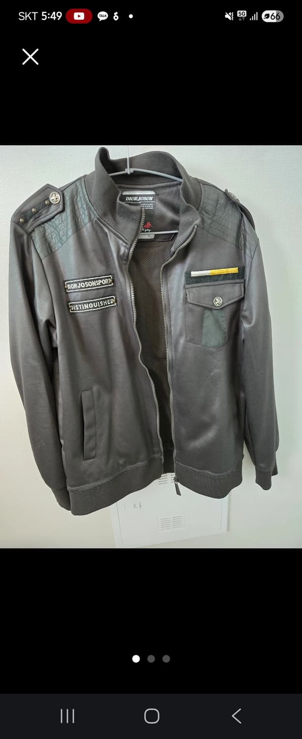 Dior Joson 가죽패치 져지자켓 상품이미지1