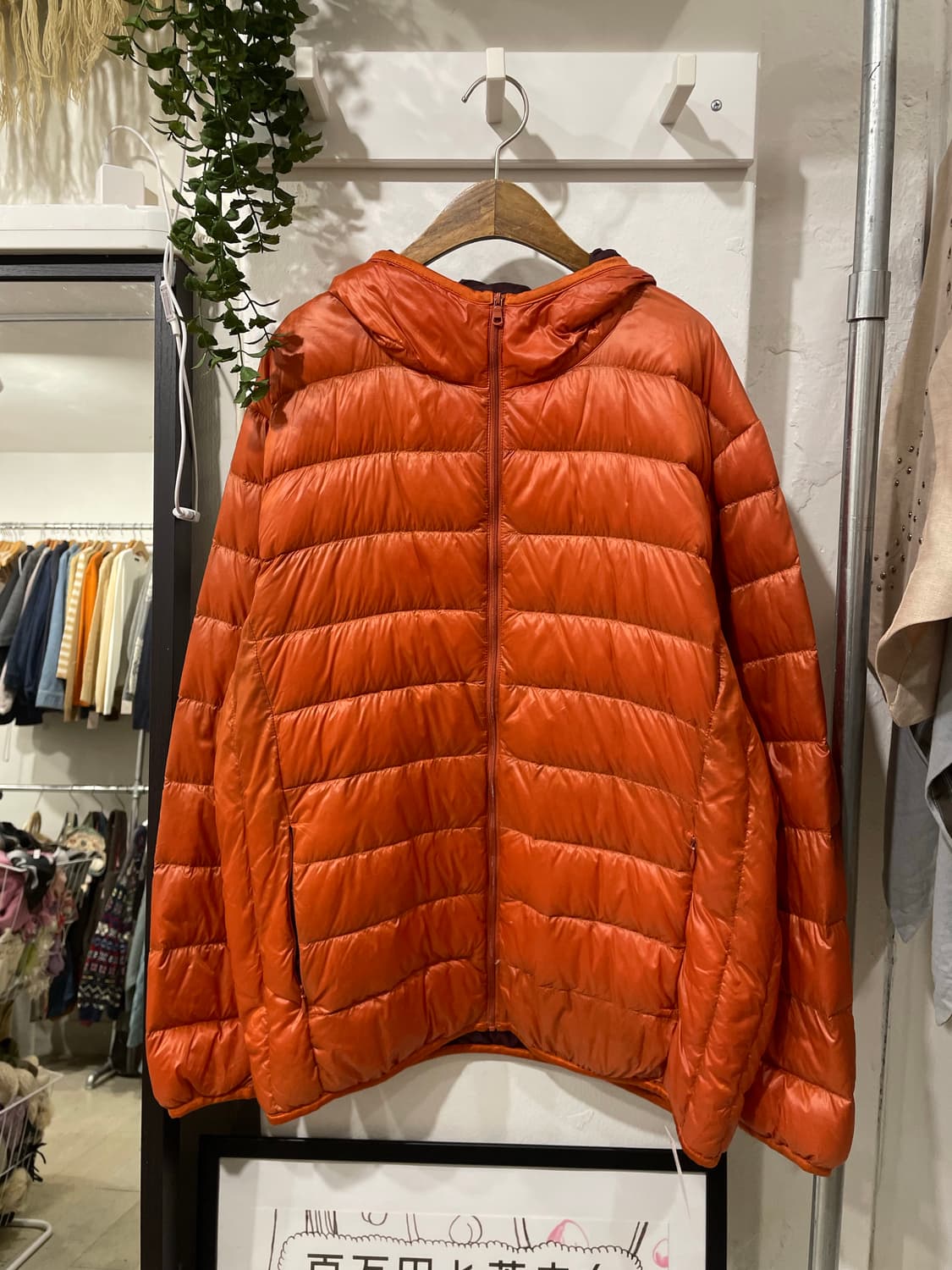 오렌지 오버핏 경량패딩 상품이미지6