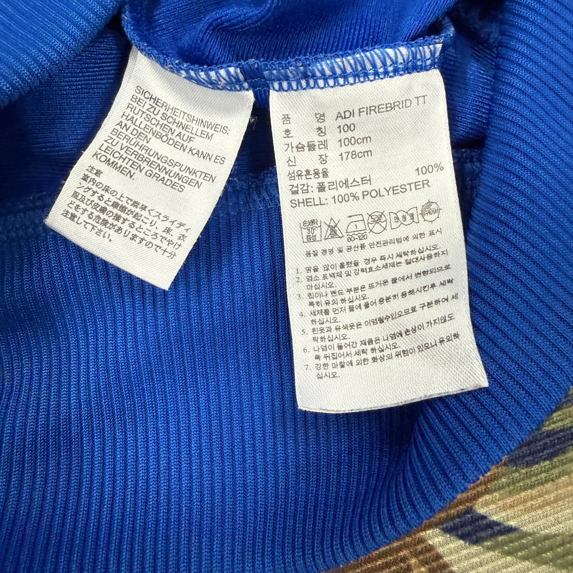 (L)10s아디다스 Adidas 구 파이어버드 트랙탑 져지(블루,파흰) 상품이미지3