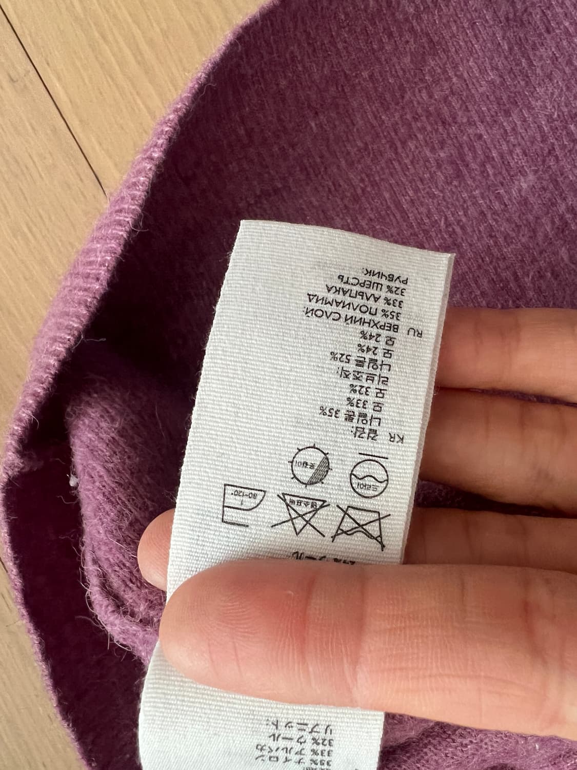 COS 알파카 믹스 브이넥 스웨터 (M) 상품이미지3