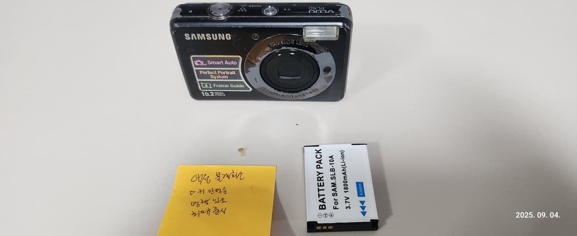 SAMSUNG VLUU  PL50  디지털카메라 부품용 상품이미지8