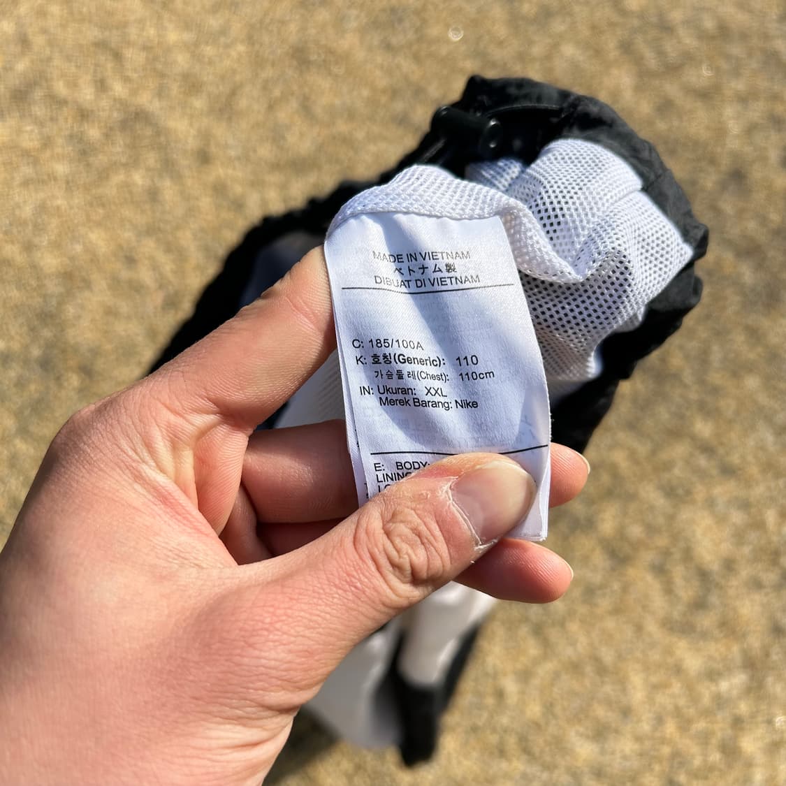 나이키(NIKE) 레트로 우븐 윈드브레이커 자켓 상품이미지5