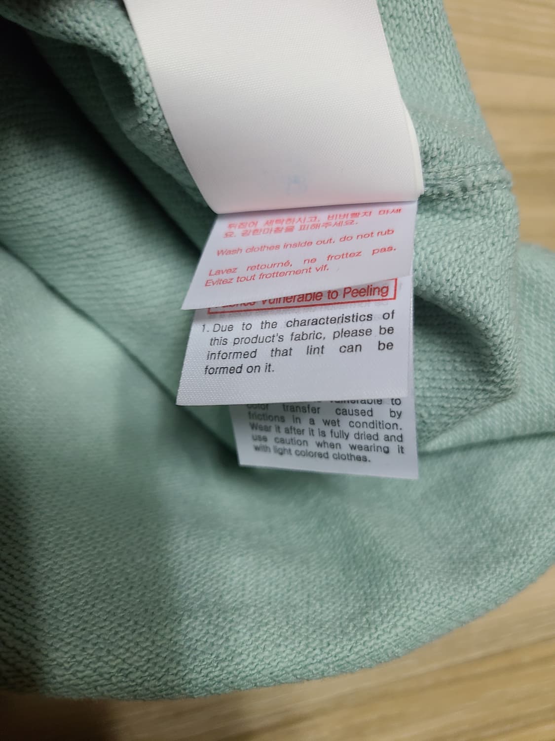 [정품/새상품] 우영미 백로고 후드 티셔츠 상품이미지6