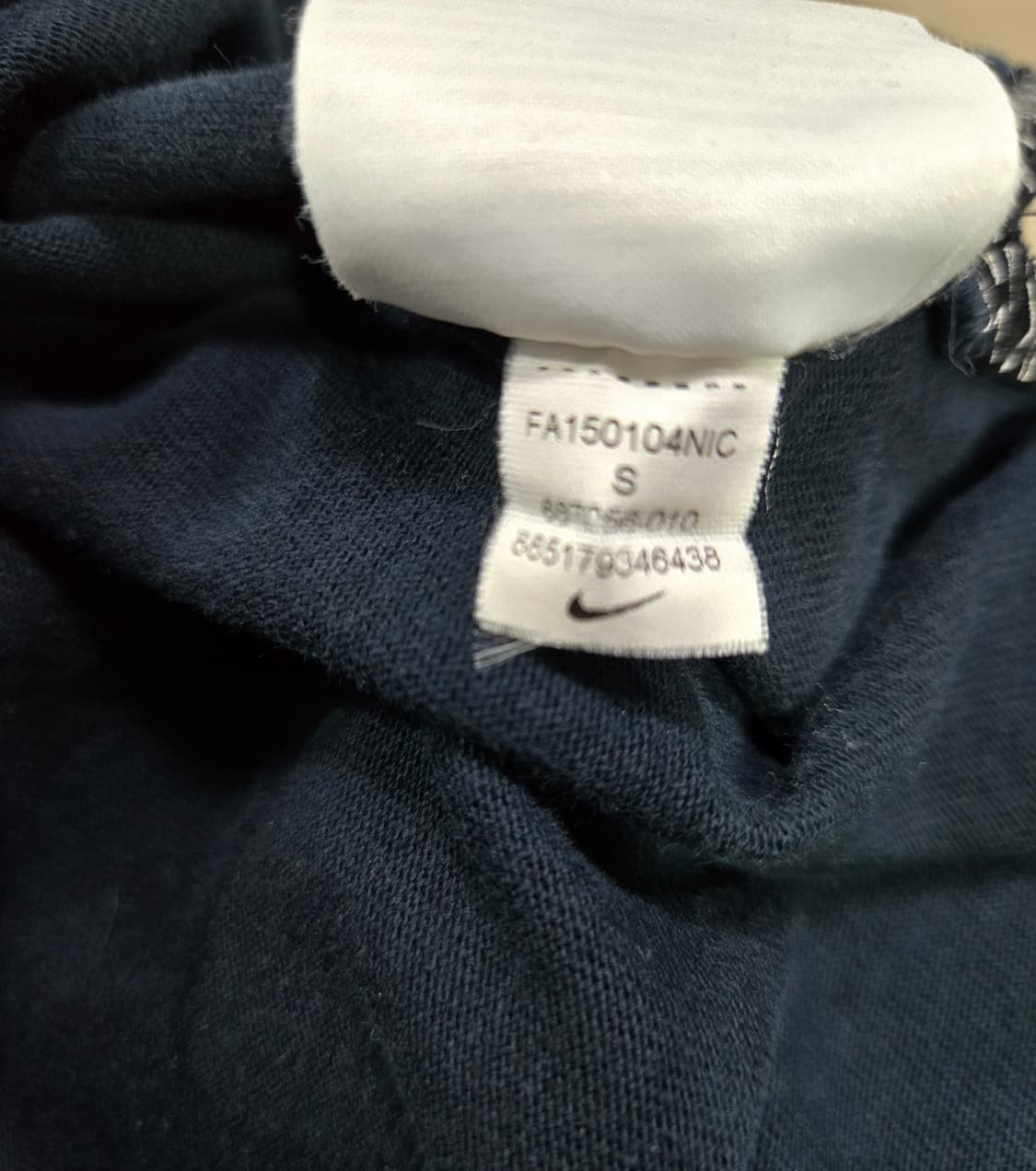 나이키 에어 민소매 나시티 농구져지 90~95 상품이미지10