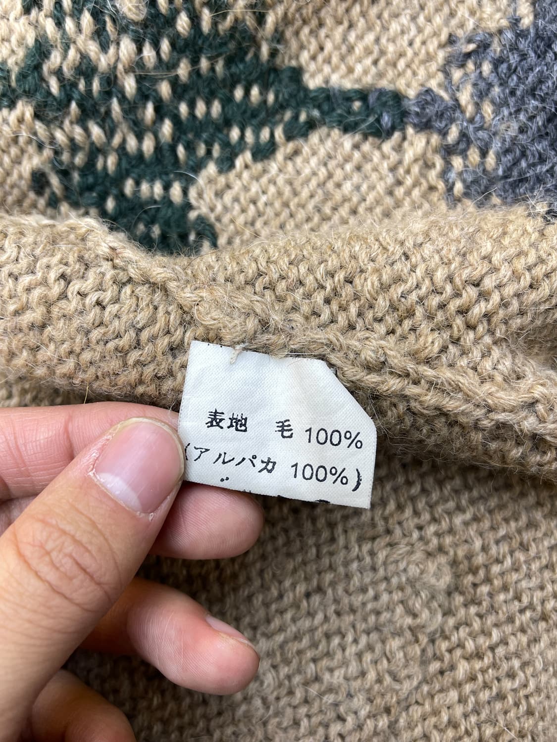 텔라 네이티브 아메리칸 인디언 집 니트 상품이미지7