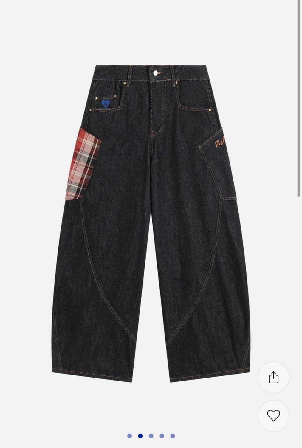 엘프릭에덴의 아주멋진 바지 상품이미지1