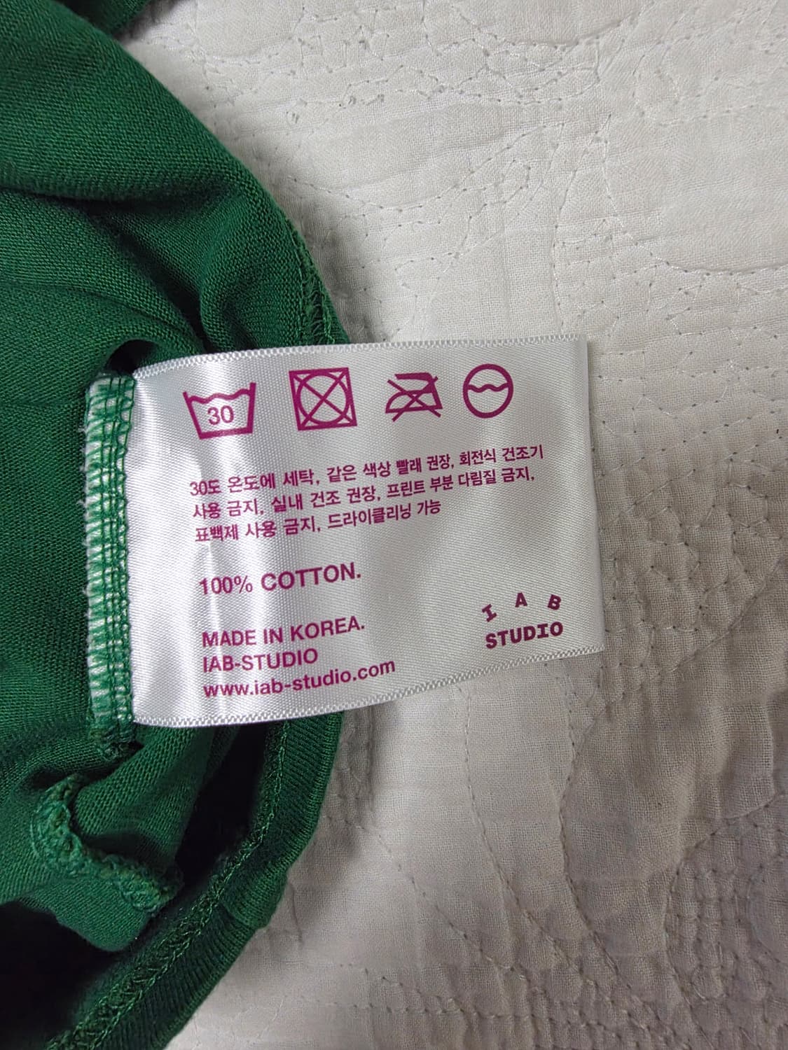 [M] 아이앱스튜디오 티셔츠 그린 상품이미지5