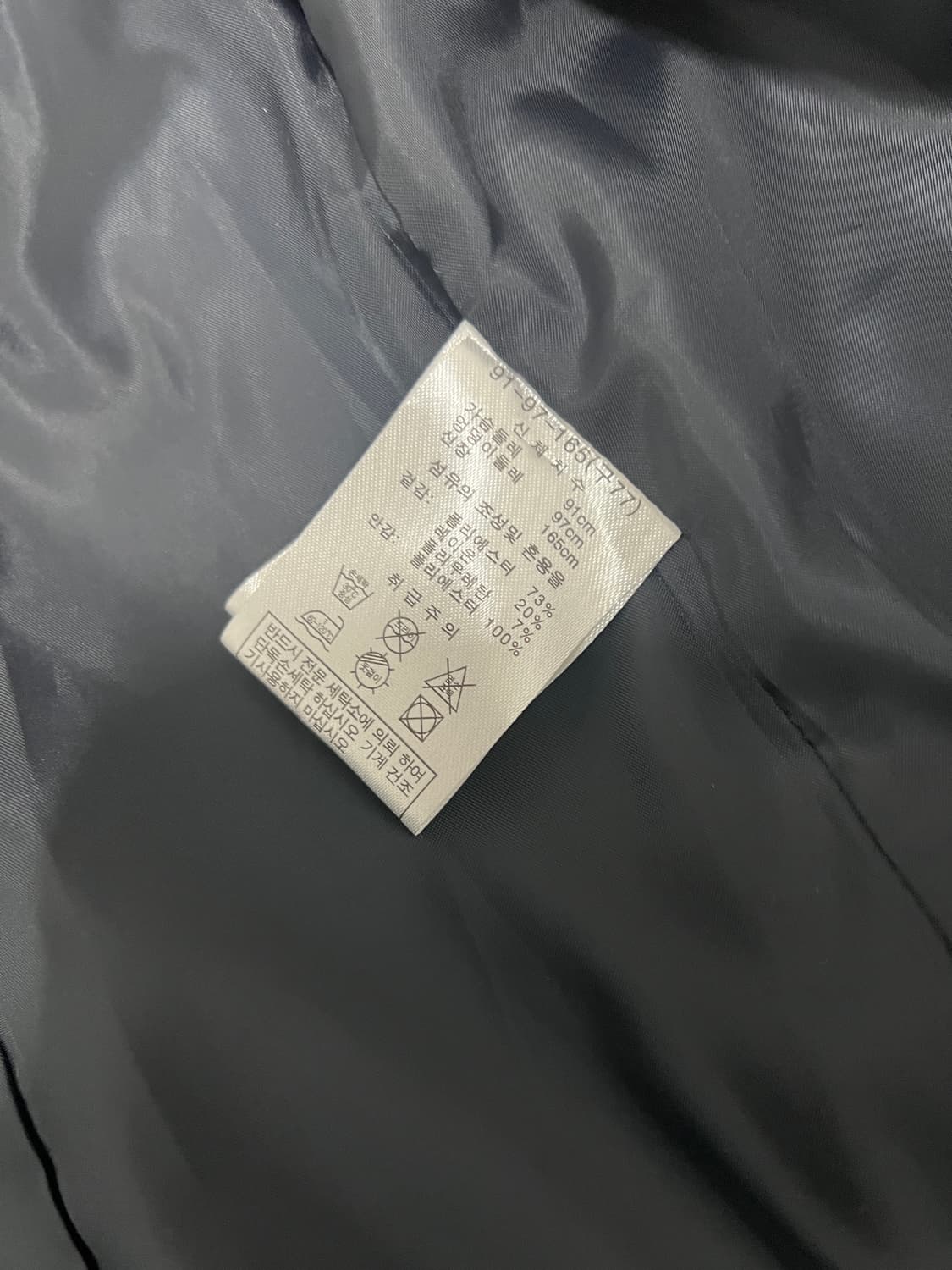 모르간 블레이저 자켓 네이비 상품이미지3