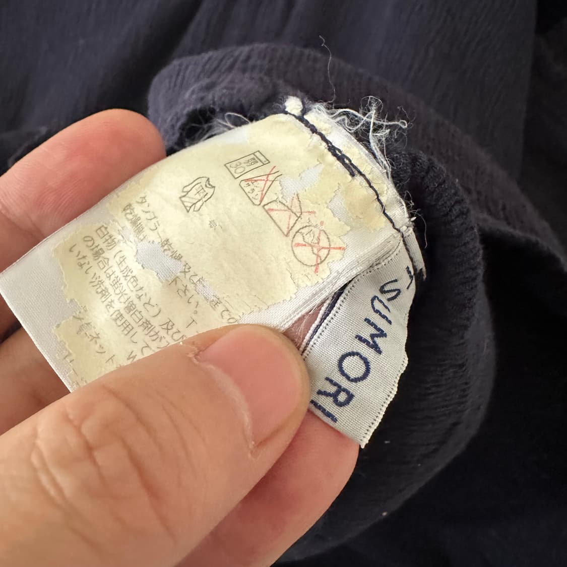 츠모리치사토 tsumori chisato 플리츠 셔츠 상품이미지5