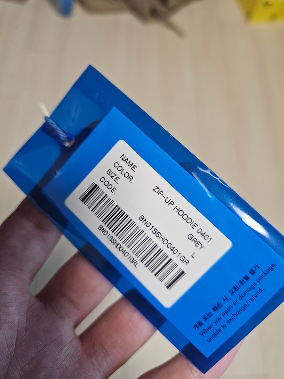 [L] 아더에러 놀크 로고 후드집업 상품이미지6