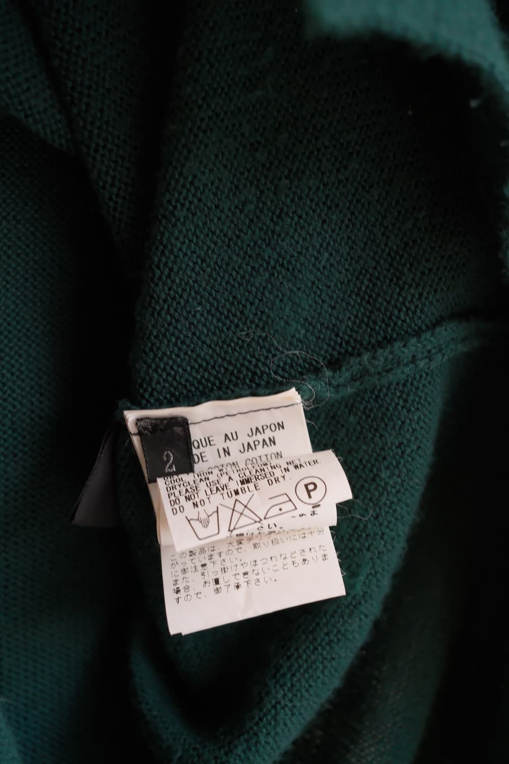 Green glitter stripe layered cardigan 상품이미지10