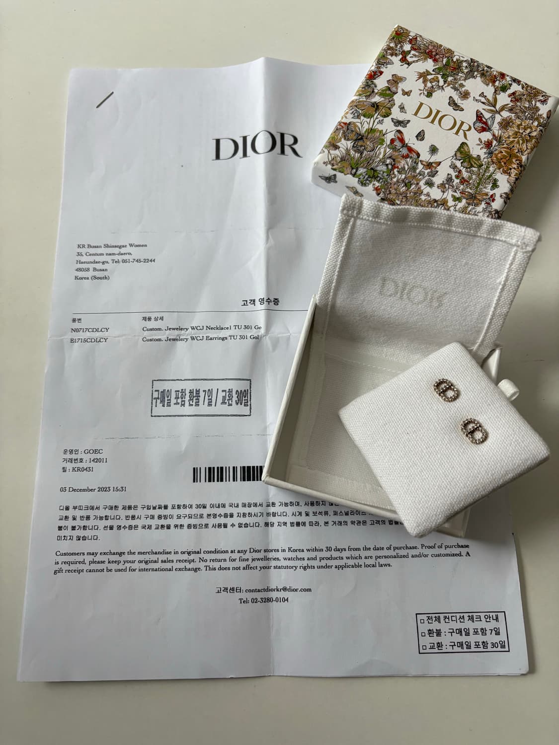 (정품) 디올 클레어 D룬 CD 귀걸이 상품이미지3