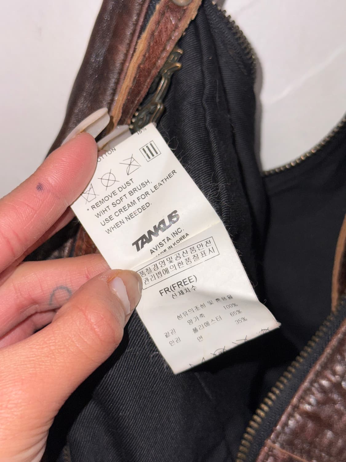 TANKUS brown tie dye lamb skin cross bag 상품이미지7