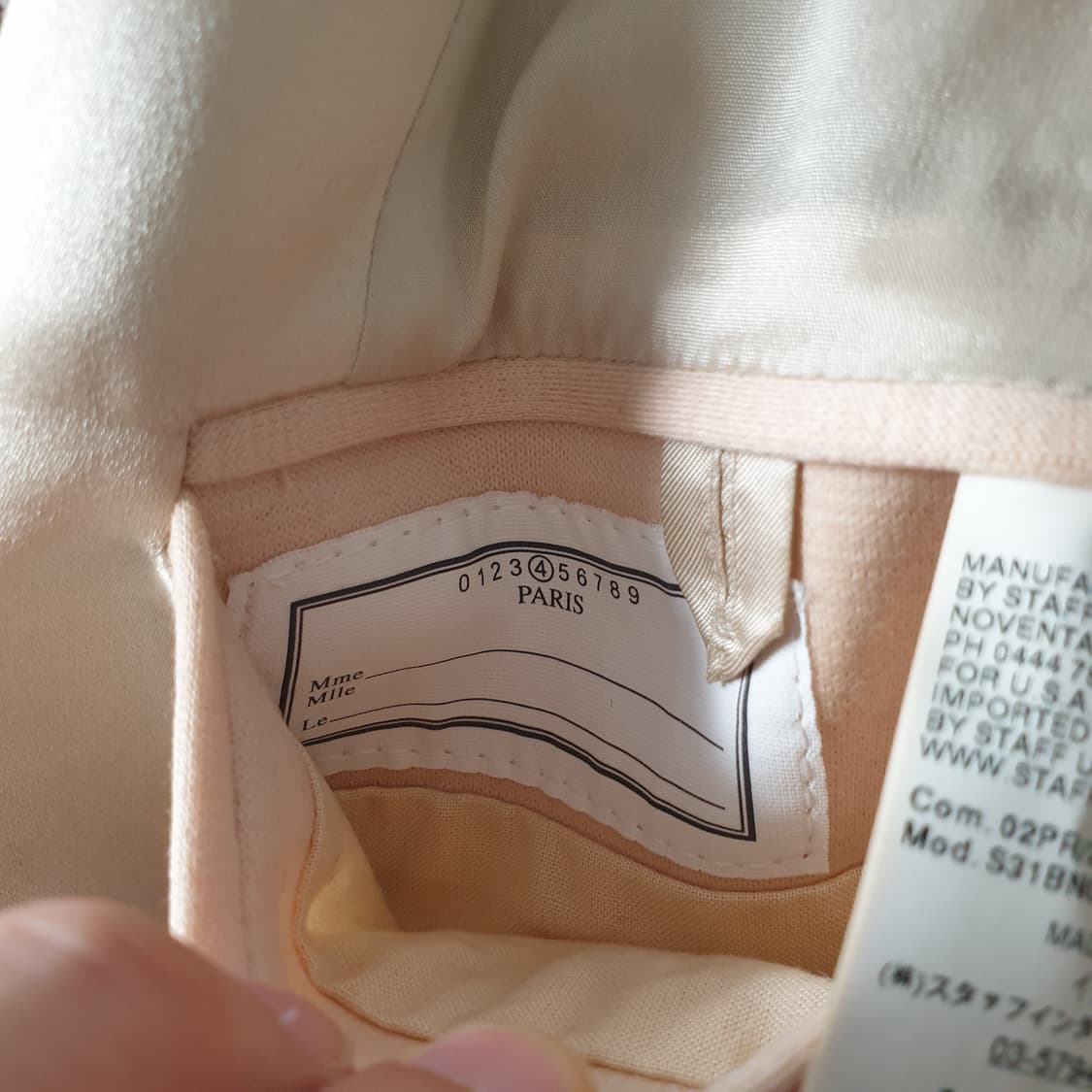 [무료배송] Maison Martin Margiela 긴팔 자켓 상품이미지8