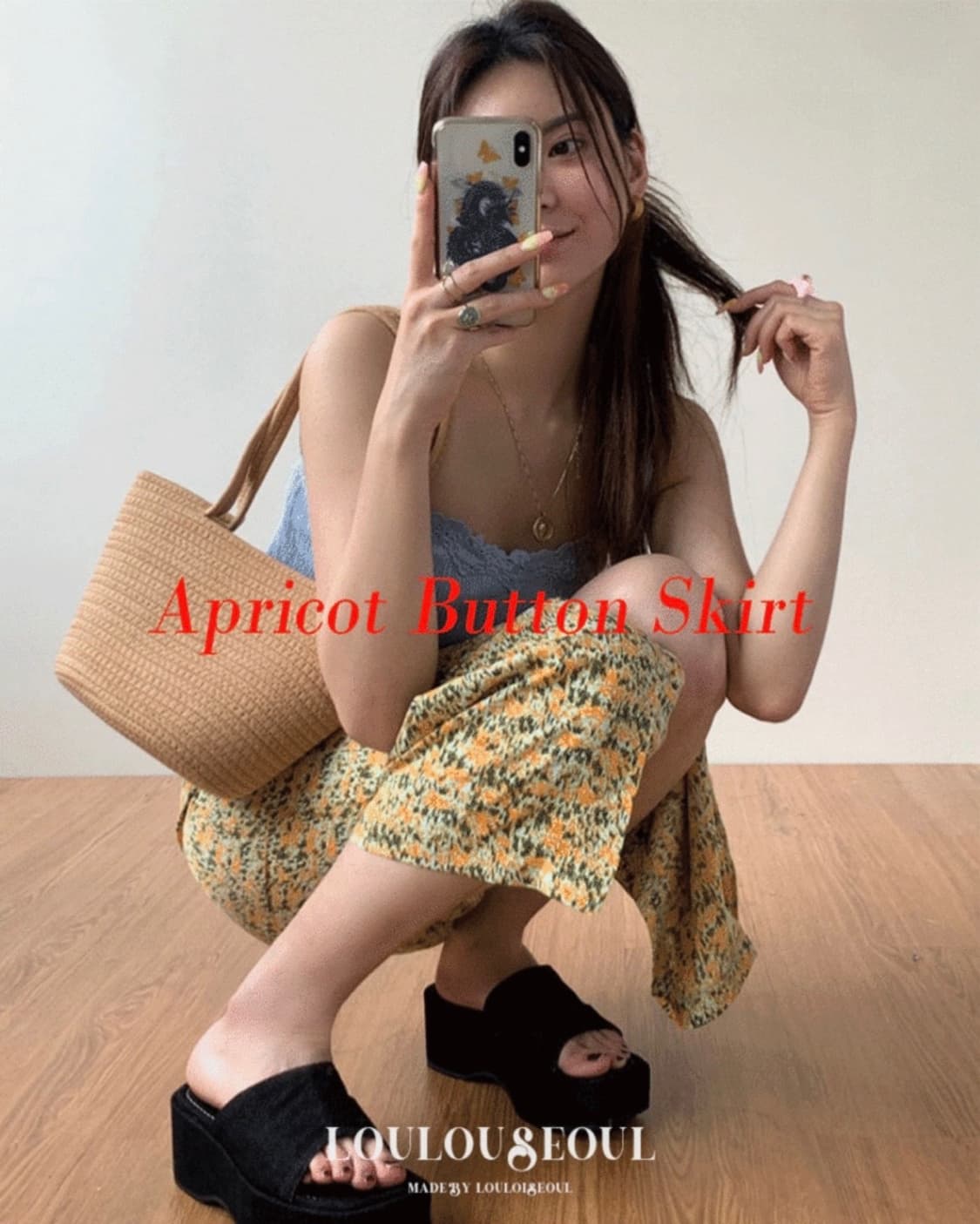 [새상품] 루루서울 에프리콧 버튼 스커트 오렌지 상품이미지1