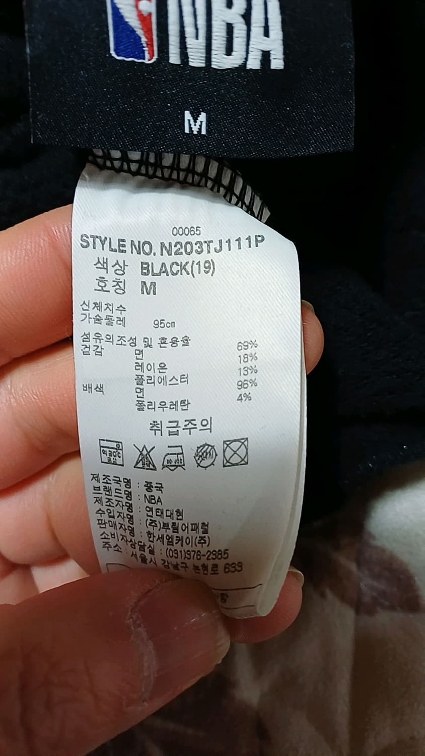 NBA LA레이커스 기모후드집업 실측100 가슴55 기장71 상품이미지6