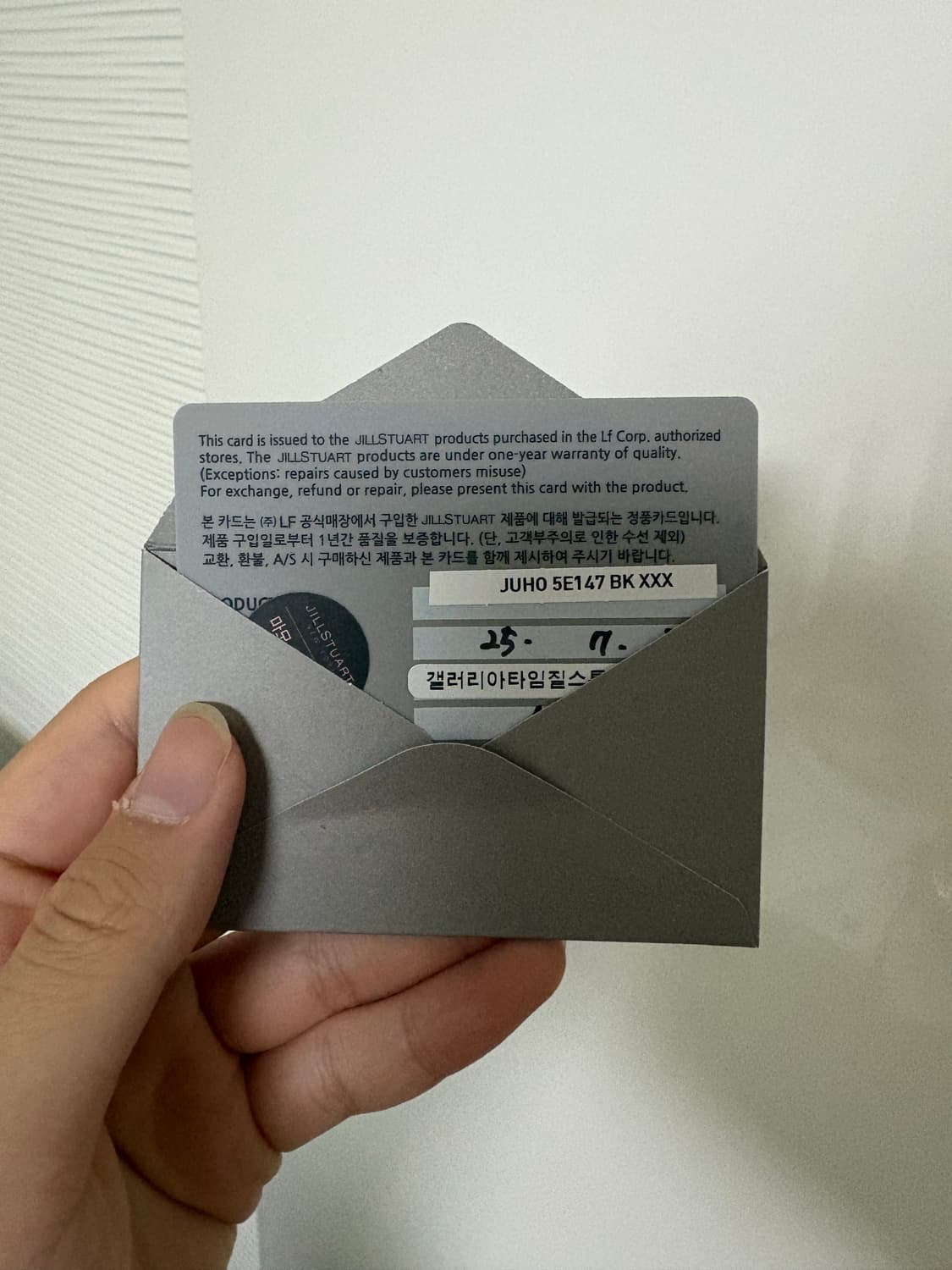 질 스튜어트 블랙 가죽 로고 2단 카드지갑 상품이미지4