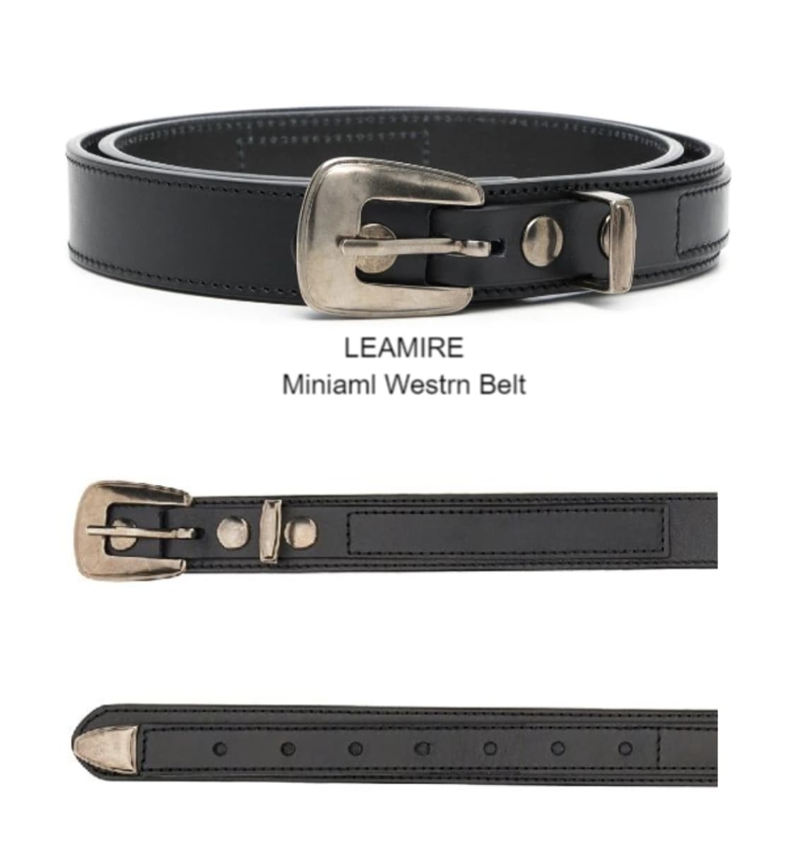 르메르 웨스턴 벨트 상품이미지1