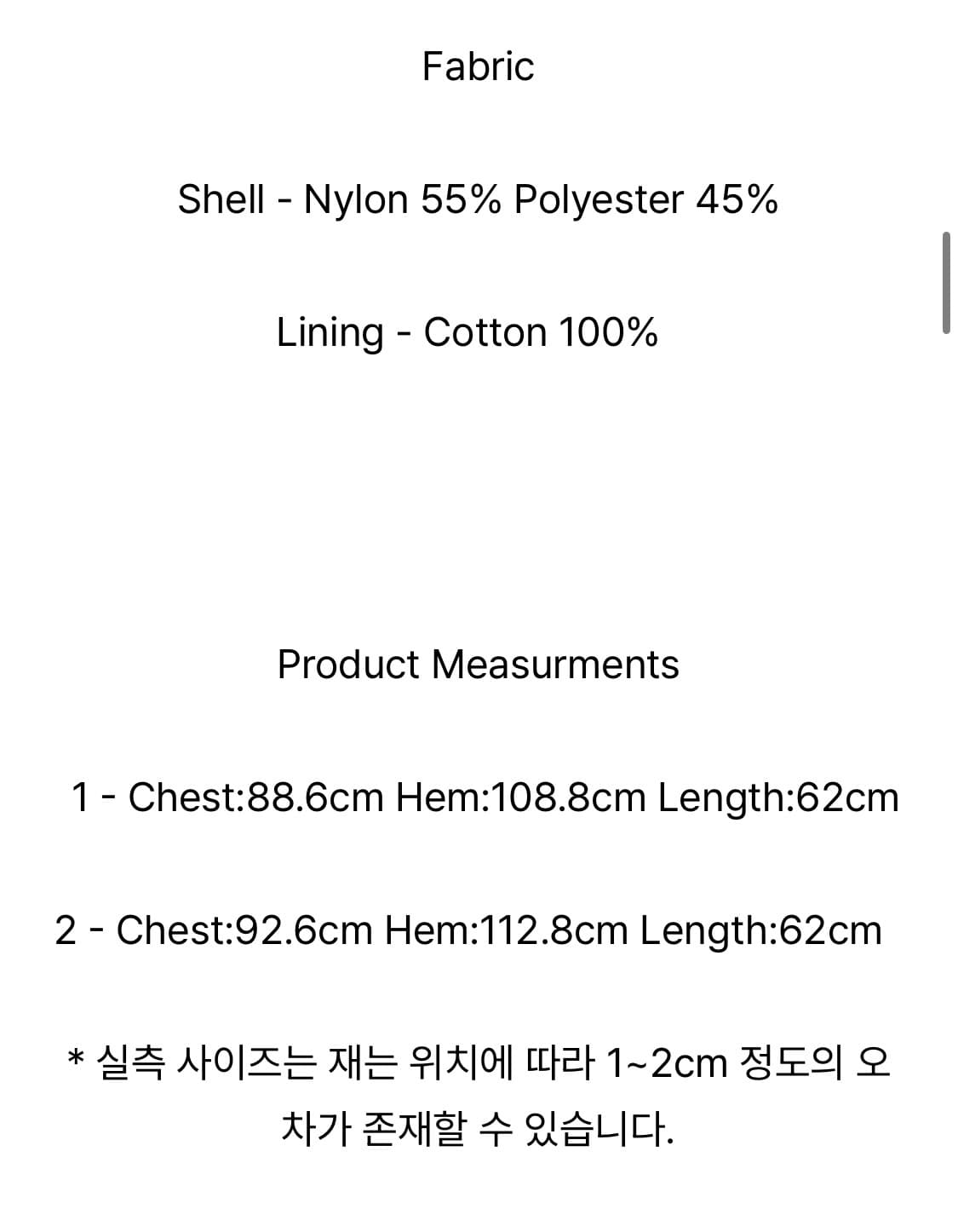 르수기아뜰리에 Sheer-overlay mini dress (Black) 상품이미지3