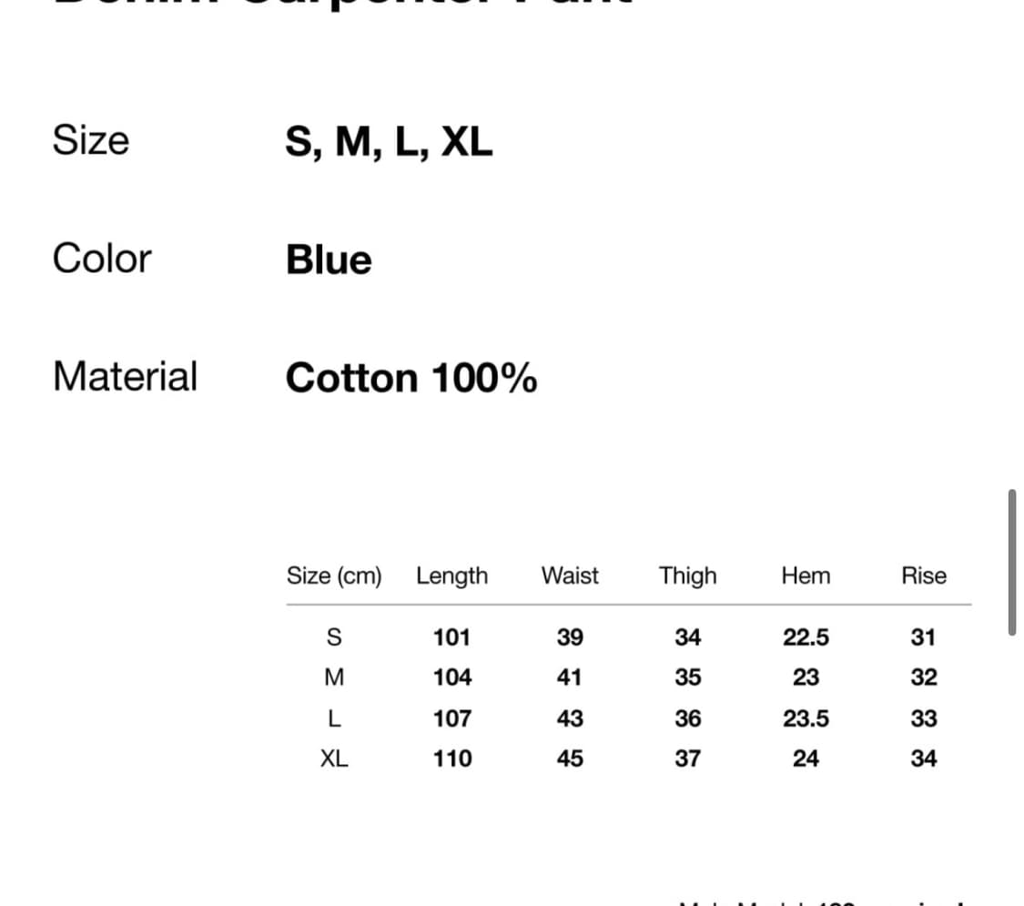 디스이즈네버댓 카펜터 데님 팬츠 상품이미지5