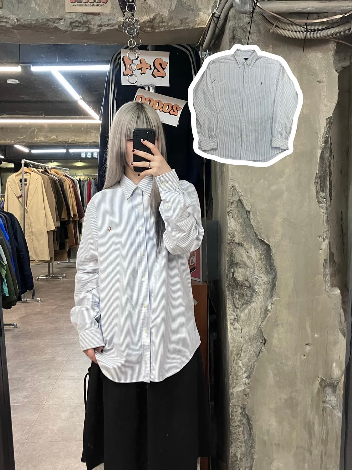 폴로 랄프로렌 스트라이프 셔츠 스카이블루 L  #csz3456  상품이미지1