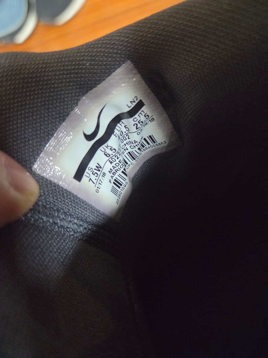 나이키 PGA 프리미엄 투어 골프화 255 상품이미지6