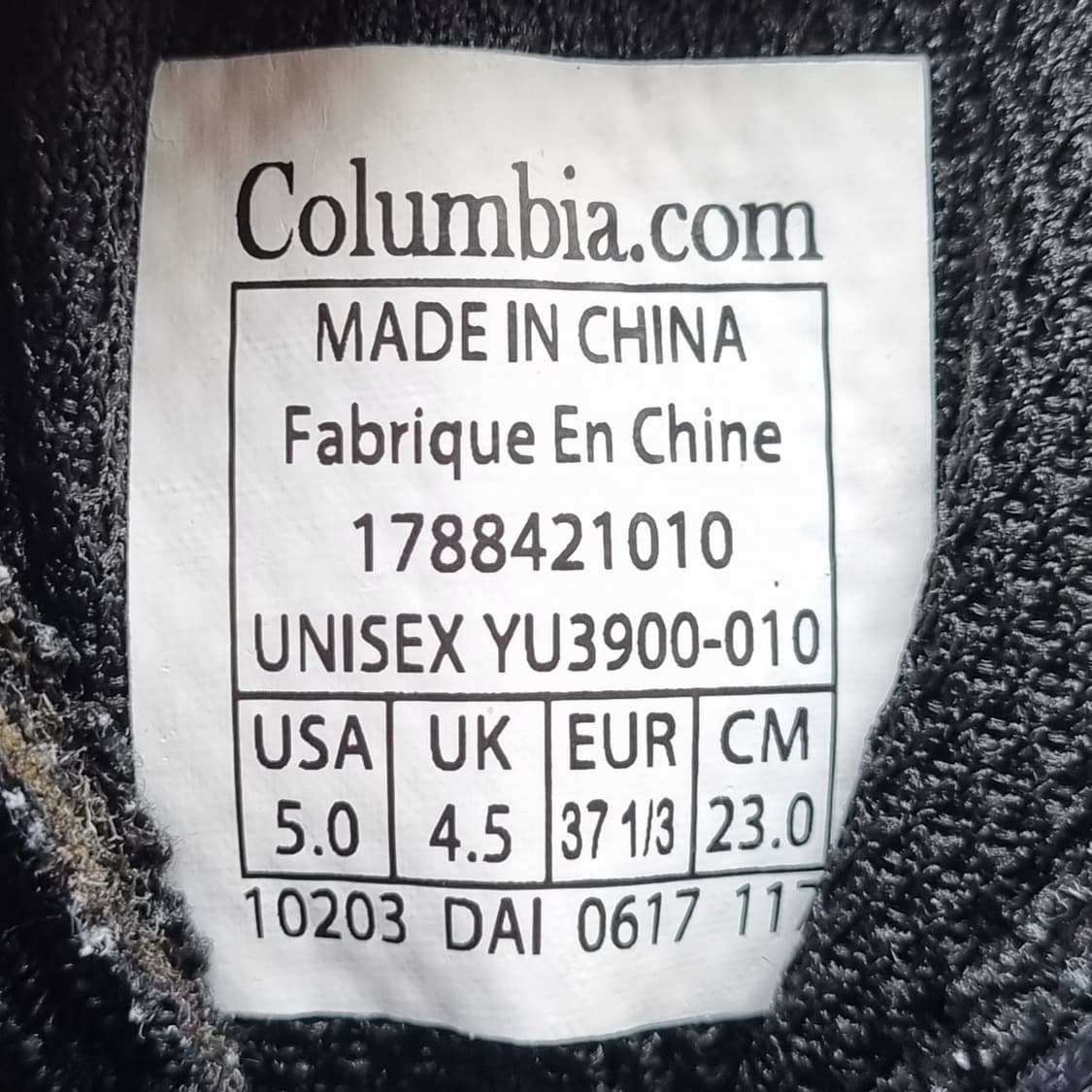 컬럼비아 트레킹화 230 상품이미지6