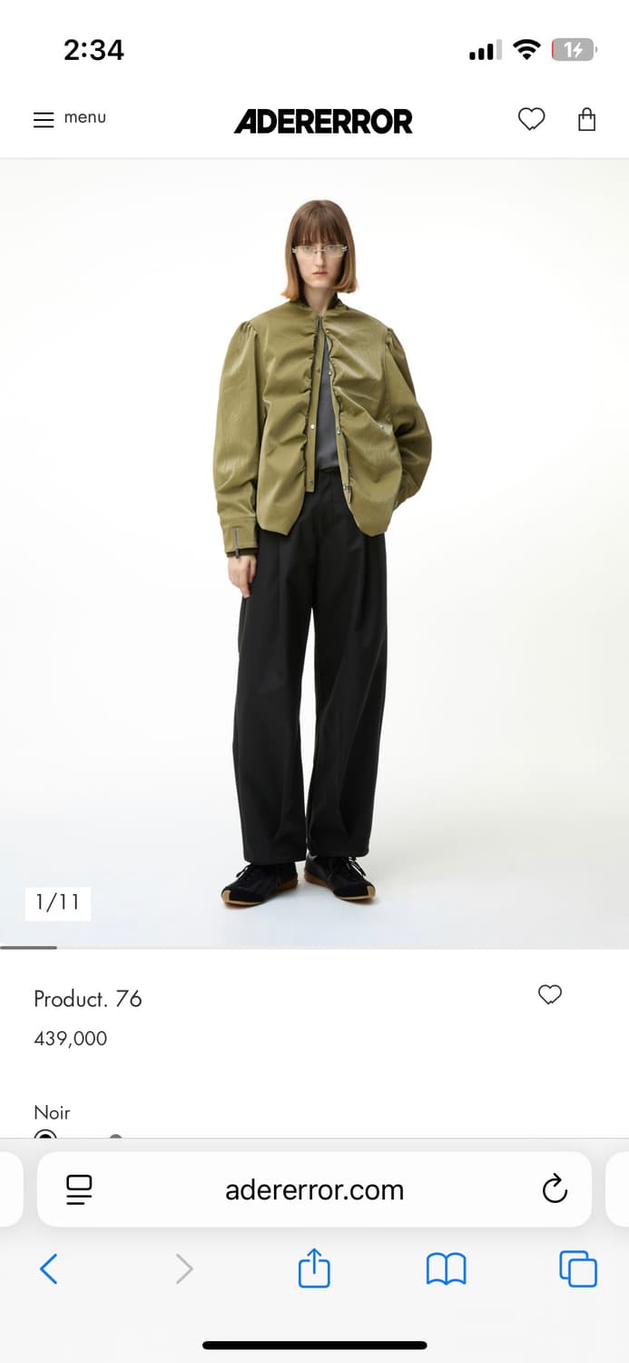 아더에러 슬랙스 상품이미지1