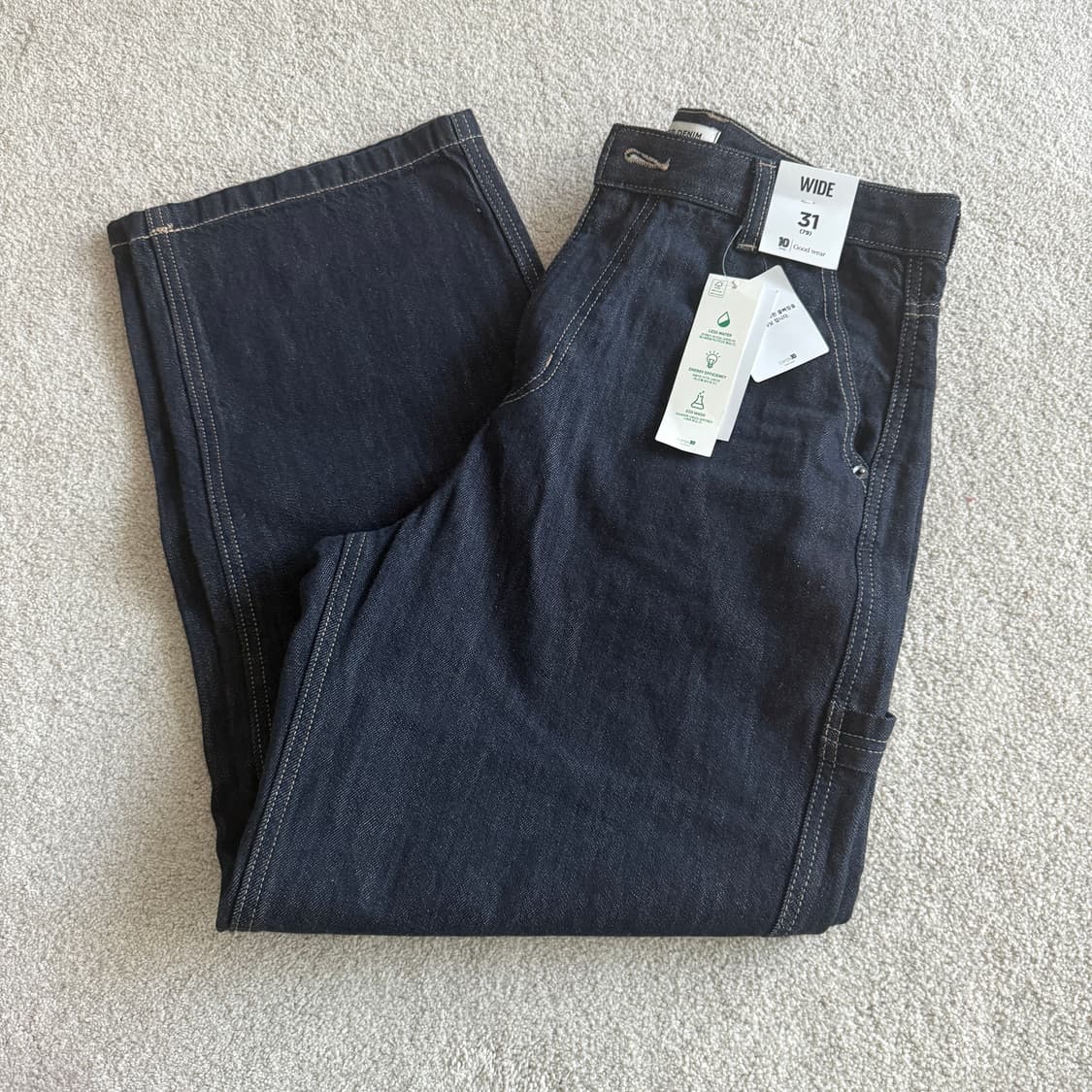 탑텐 남성 카펜터 와이드 데님 팬츠 청바지 상품이미지1