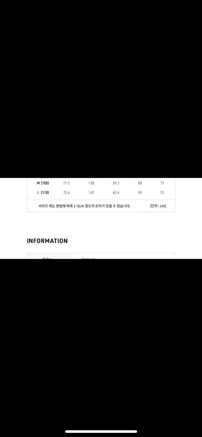 LEARVE 르아브 오버핏 무스탕 하프 코트 M 오트밀 상품이미지6