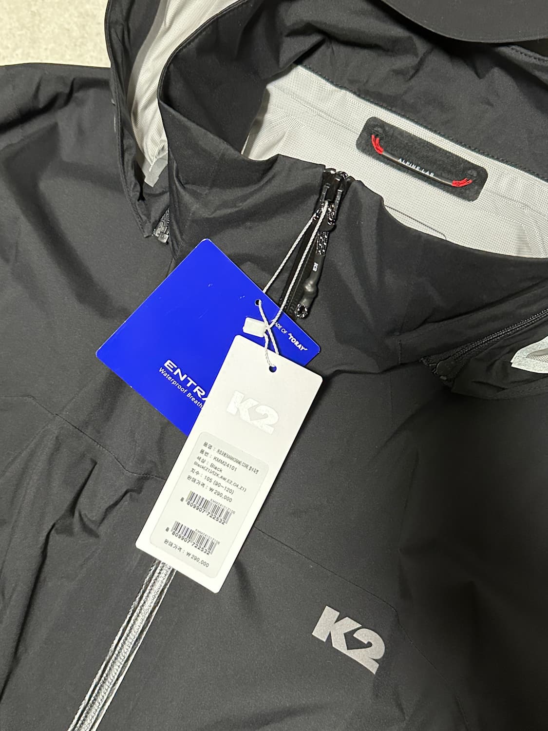 [새상품] K2 바람막이 XL(105) 상품이미지2