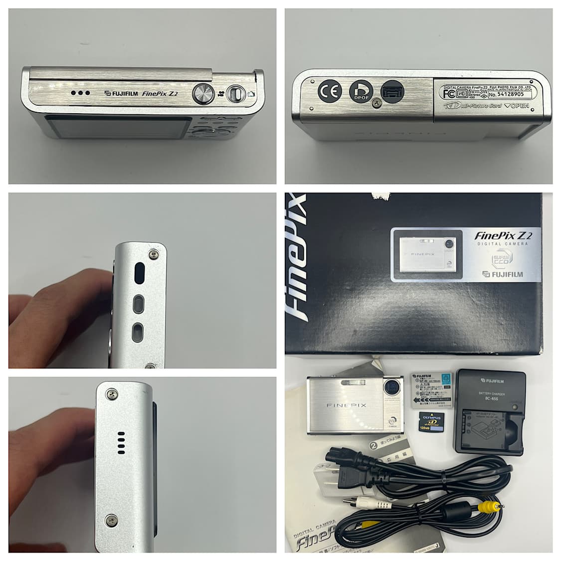 Fujifilm Finepix Z2 빈티지 디지털 카메라 상품이미지2