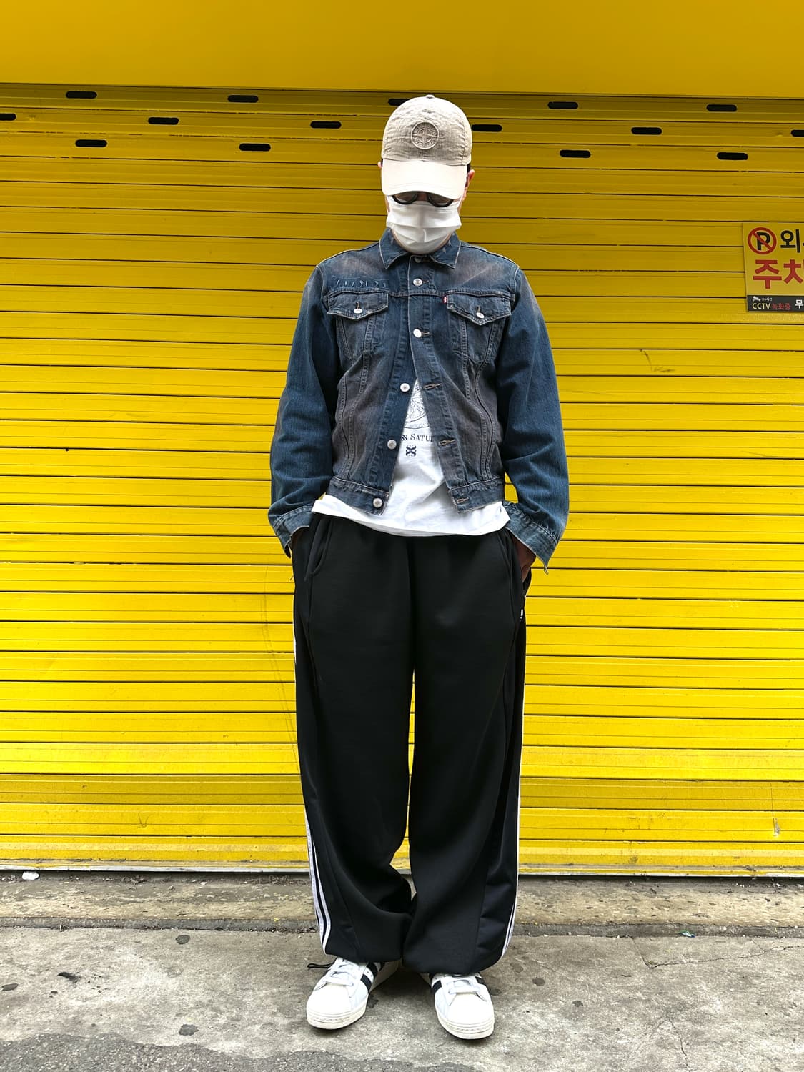 자체제작 커스텀 스웻팬츠 상품이미지1