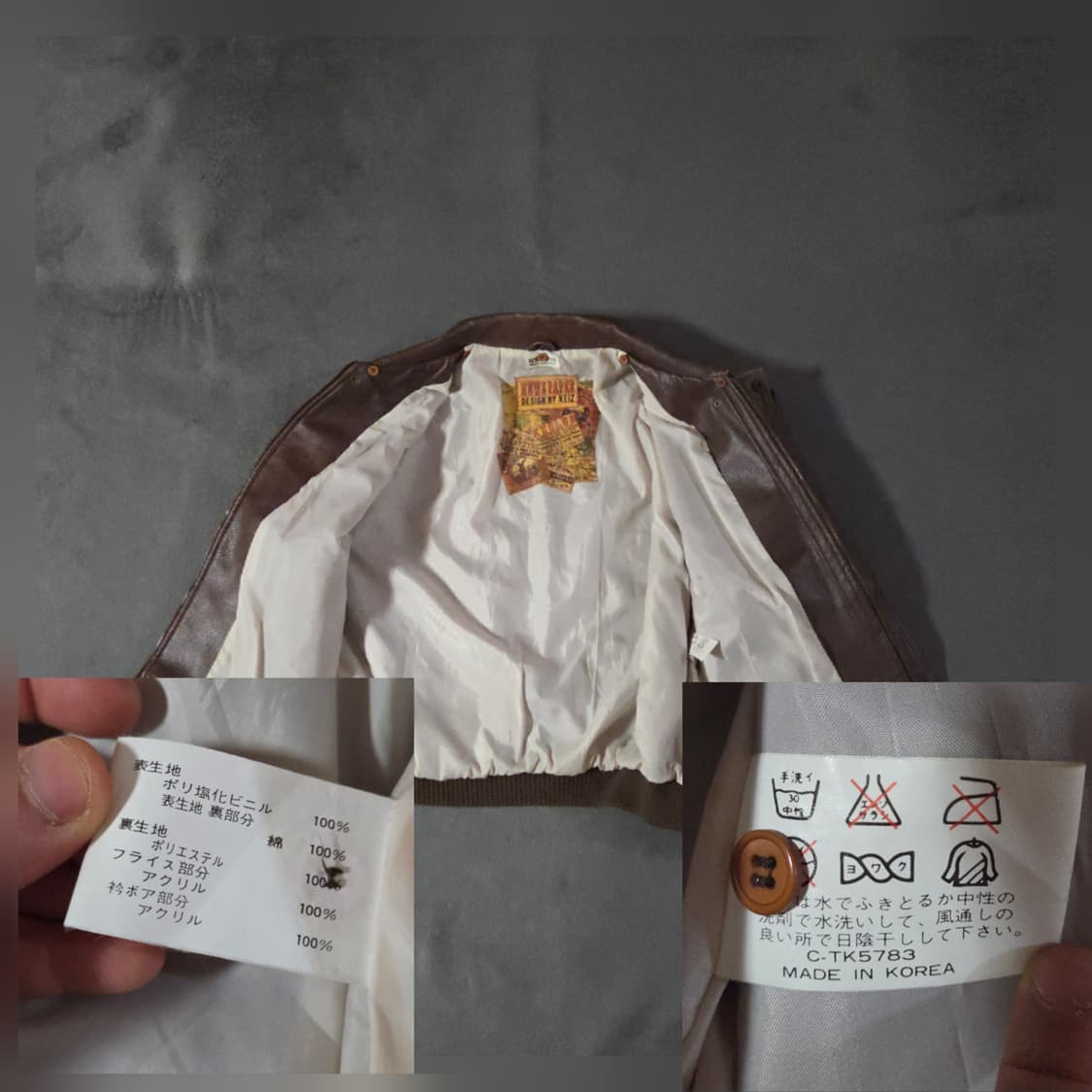 90s NewsPaper A-2 레더 자켓 XXL 상품이미지10