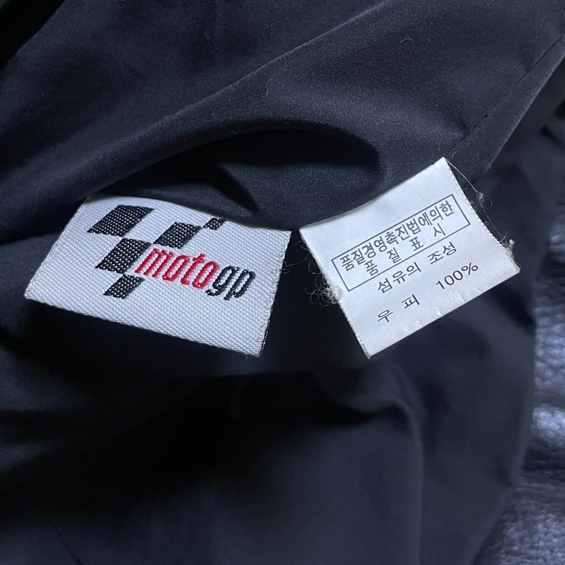 Motogp Yamaha 야마하 카우레더 라이더 자켓 상품이미지5