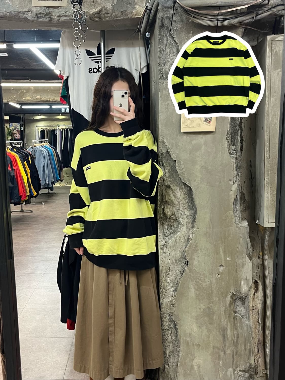 디스이즈네버뎃 스트라이프 맨투맨 옐로우 XL #csz2237 상품이미지1