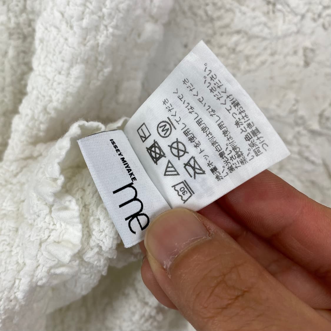 me 이세이 미야케 링클 S/S 탑 상품이미지6