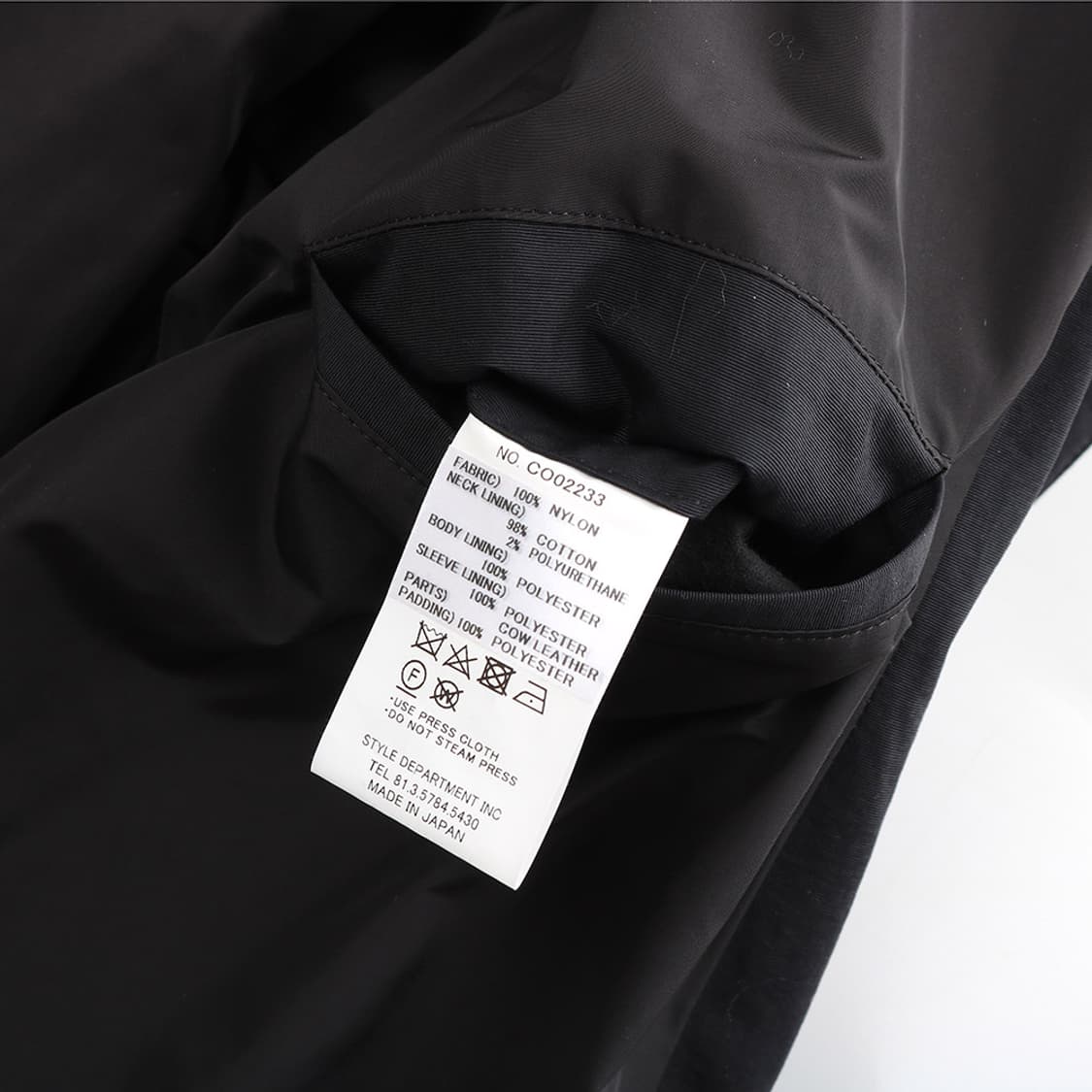  Still By Hand 상품이미지9