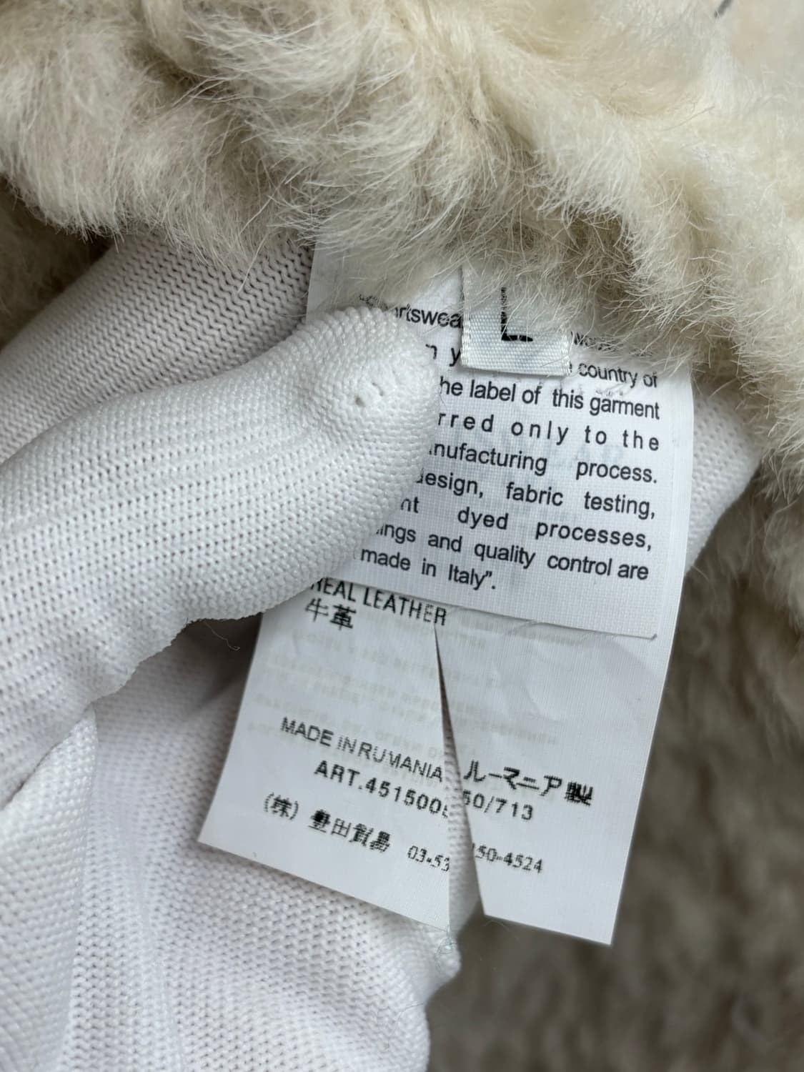 [L]스톤아일랜드 가죽 후드 무스탕 상품이미지4