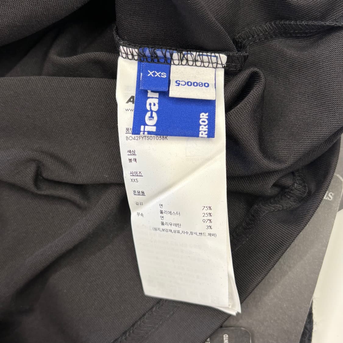 XXS 아더에러 블랙 반팔티셔츠 상품이미지4