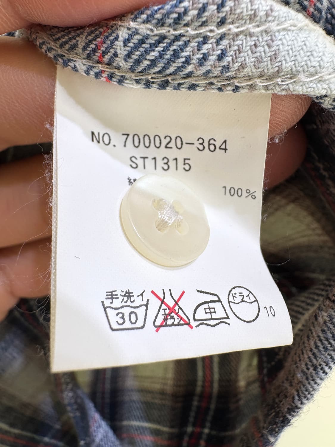 H.R.MARKET 셔츠 상품이미지8