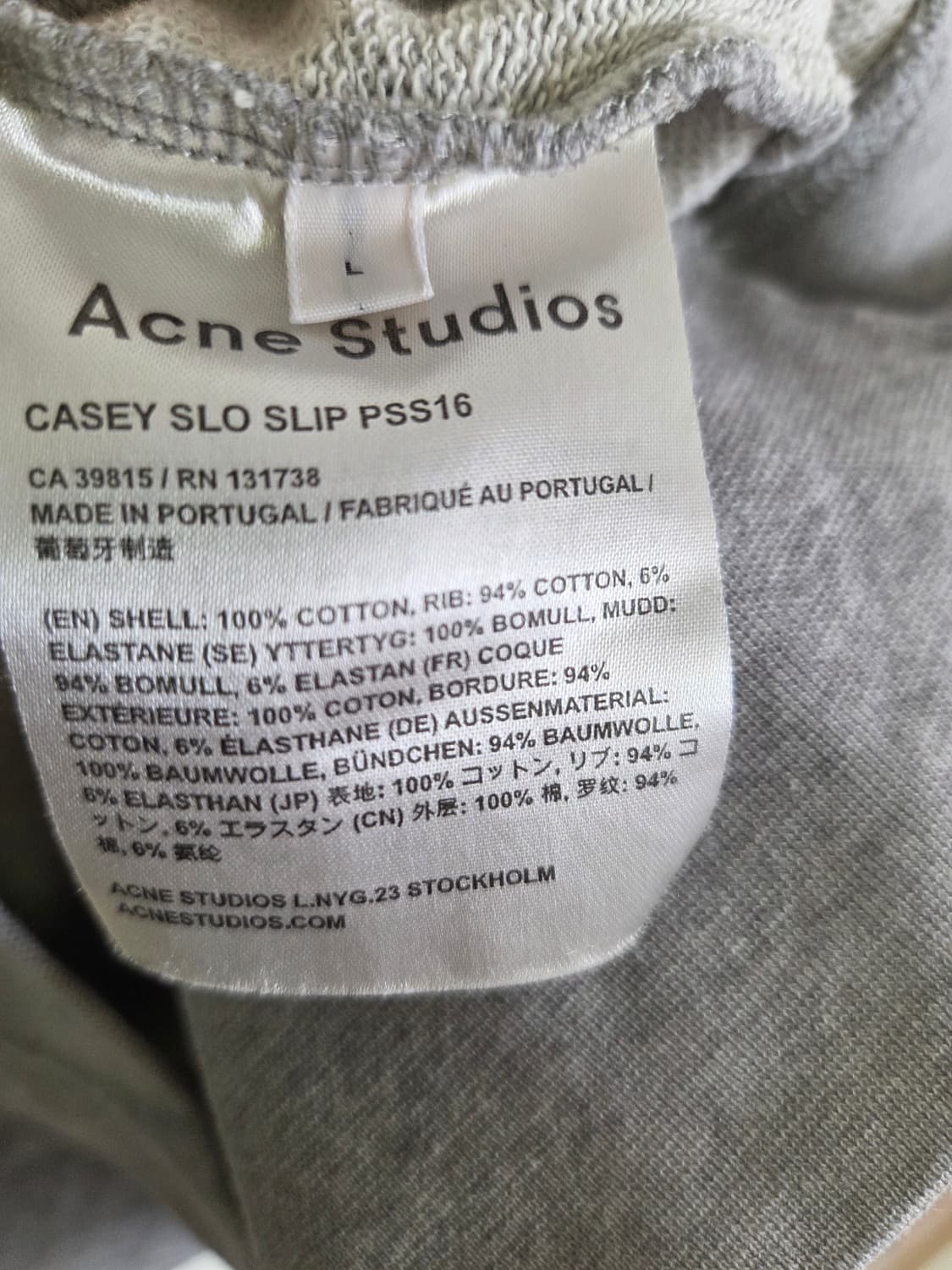 Acne Studios 맨투맨 그레이 L 상품이미지5